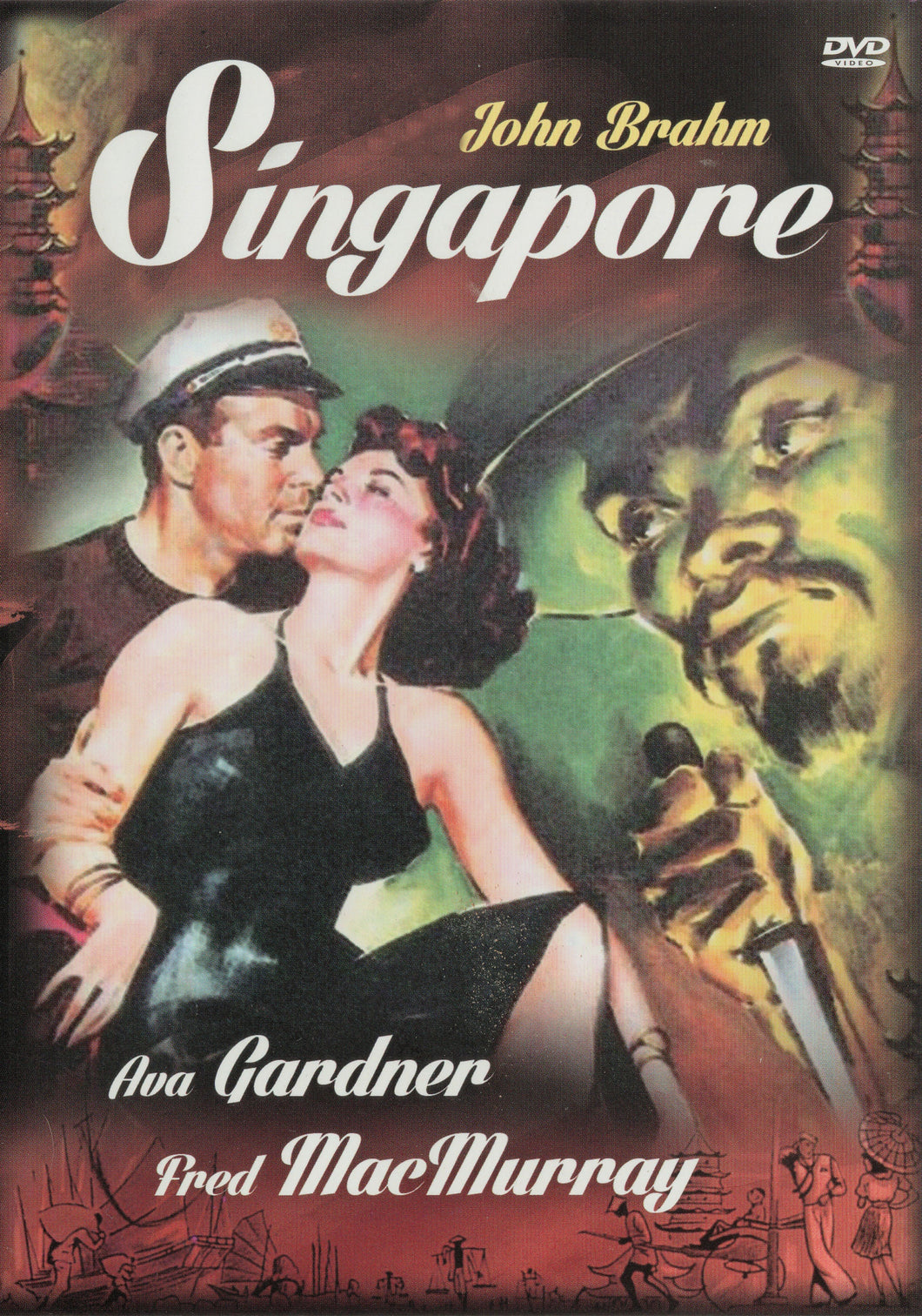 Singapore 1947 DVD Fred MacMurray Ava Gardner Thomas Gomez Remastered Smuggling amnesia Pearls